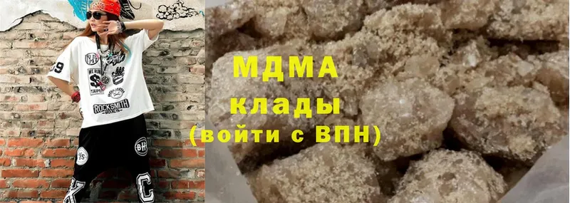 ОМГ ОМГ ссылки  купить закладку  Сосновоборск  MDMA молли 